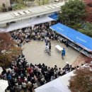 하남종합사회복지관 이미지