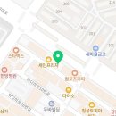 프론트스쿼트와 행파워클린 PR한 기념 써보는 창원 크로스핏 아틀란티스에서의 운동기록