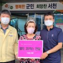 조정빈