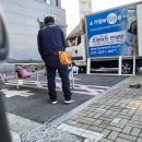 샾106 이미지