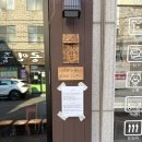 영남대역 | 경산 일식 돈까스 파는 곳 영남대역 맛집 카츠 카안 주말 점심 후기