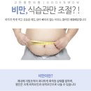 금곡한의원 이미지