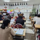 엘림작은도서관 이미지