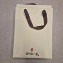 세븐일레븐 광주남광주시장점 | 부모님 선물로 반응 좋았던 선택｜광주 남광주시장 특미참기름 후기