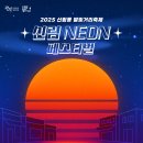 신림동주민센터 이미지