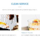 애니워터 이미지