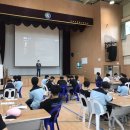 서부산공업고등학교 | [출강후기] 서부산공업고등학교 예비직장인교육