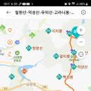 고라니봉 이미지