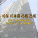 애련정로 이미지