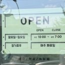 동대구미용실 헤어리대구신암점 두피스켈링 후기