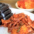 시장충무김밥
