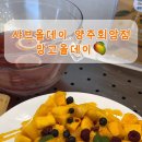 화합로L 네이버블로그