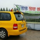 이솝예술어린이집 이미지