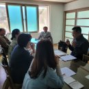 (주)디에스컨설팅그룹 이미지