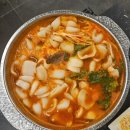 구월노량진점 | 노량진 푸짐한 횟집 '구월' 자세한 후기(광어회,서더리탕)