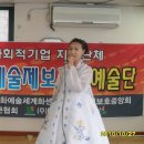 구립영등포구장애인사랑나눔의집 이미지