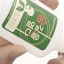 은하수한의원 이미지