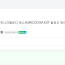 오늘음향