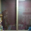 유통스크린 이미지