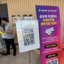 성환문화회관 대공연장 이미지