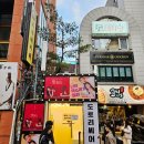 호은컴퍼니 | 대학로 연극 핫식스 서울 연극 추천합니다