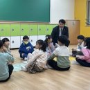 경양초교 이미지