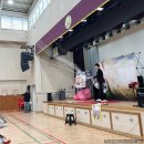 긍정적 학교 참여 | 전국 출장 학교폭력예방 마술공연 재미있는데 교육까지? 학교에서 보내준 실제 후기