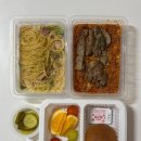 고급양식 하남점
