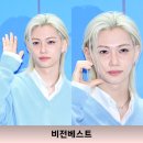 우월한스테이 | ✨스트레이 키즈 필릭스✨ 성수동 뒤집어 놓은 비주얼 + 남친룩 레전드 탄생!