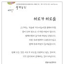 서로 이미지