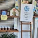 [간헐적런닝20]올레15-B코스 귀덕리~고내리