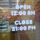 칠금11길 이미지