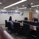 케이티씨엠