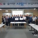 미광운수㈜ 이미지