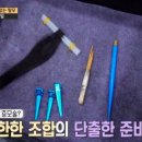 이혜숙헤어 - 파주시 | 이혜숙헤어