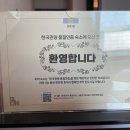 케이스호텔비지니스 이미지