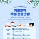 생각자람어린이도서관 이미지