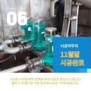 리클린 이미지