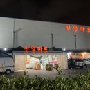 더엠호텔 이미지