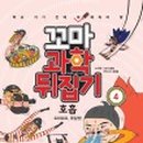 도서출판 원단