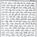 한국에 시집온 19세 베트남여성이 남편에게 맞아죽기 전날 쓴 편지 이미지