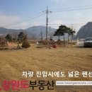 강가에 펜션 이미지