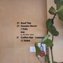 오션어클락 이미지