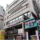 착한고기 이미지