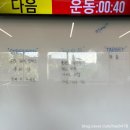 밸류짐 | 연남동 더벨류짐 내돈내산 꾸준히 운동하는 후기✌️