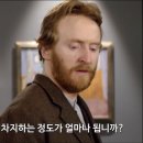 제임스갤러리 이미지