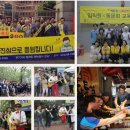 취업은 끝이 아닌 시작 이미지