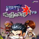 태륜 이미지