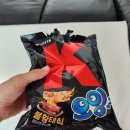오잉 | 오잉 불황태칩 편의점 과자 신상 신메뉴 오잉 신상 후기