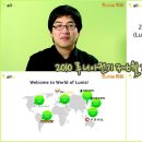 성원전기 이미지
